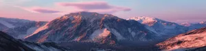 photo of mountain range under clear sky jigsaw puzzle